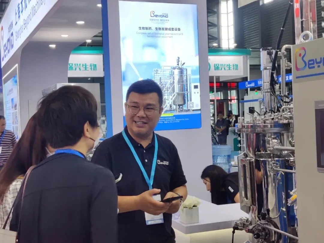 1691371557469111.jpg 生物5.webp.jpg