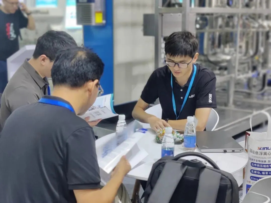 1691371582973173.jpg 生物7.webp.jpg