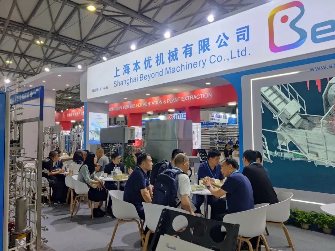 1691371795319220.jpg 生物11.webp.jpg