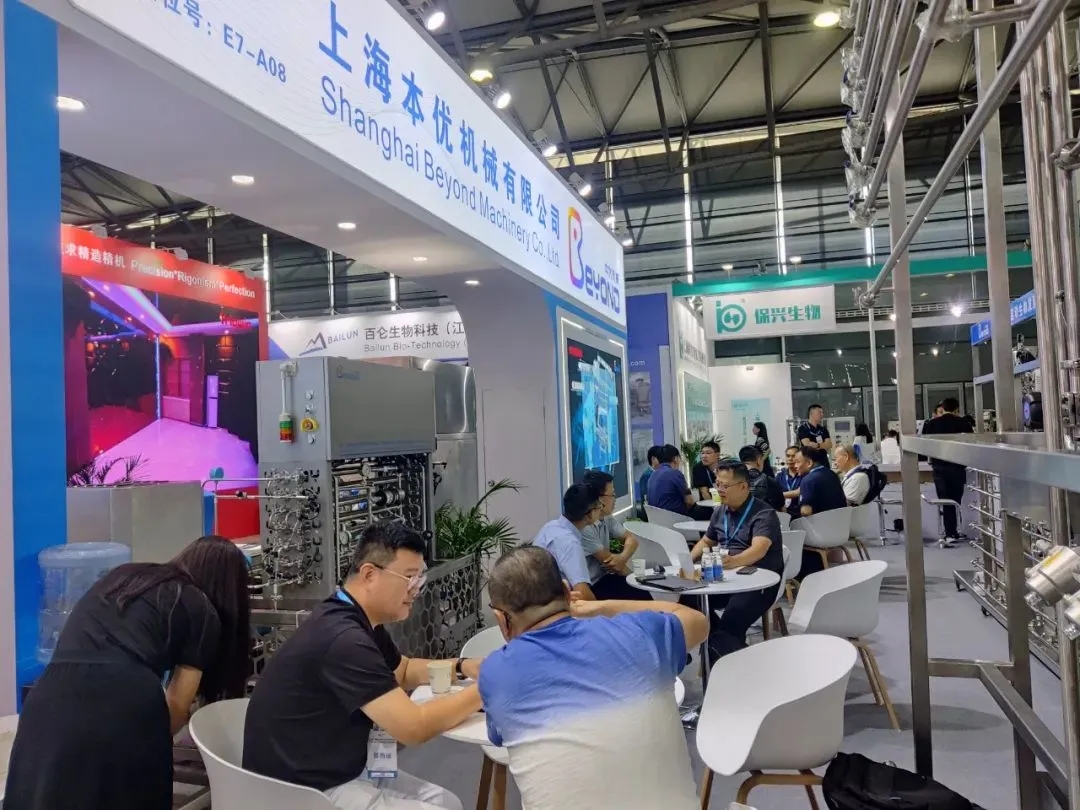 1691371833565257.jpg 生物14.webp.jpg