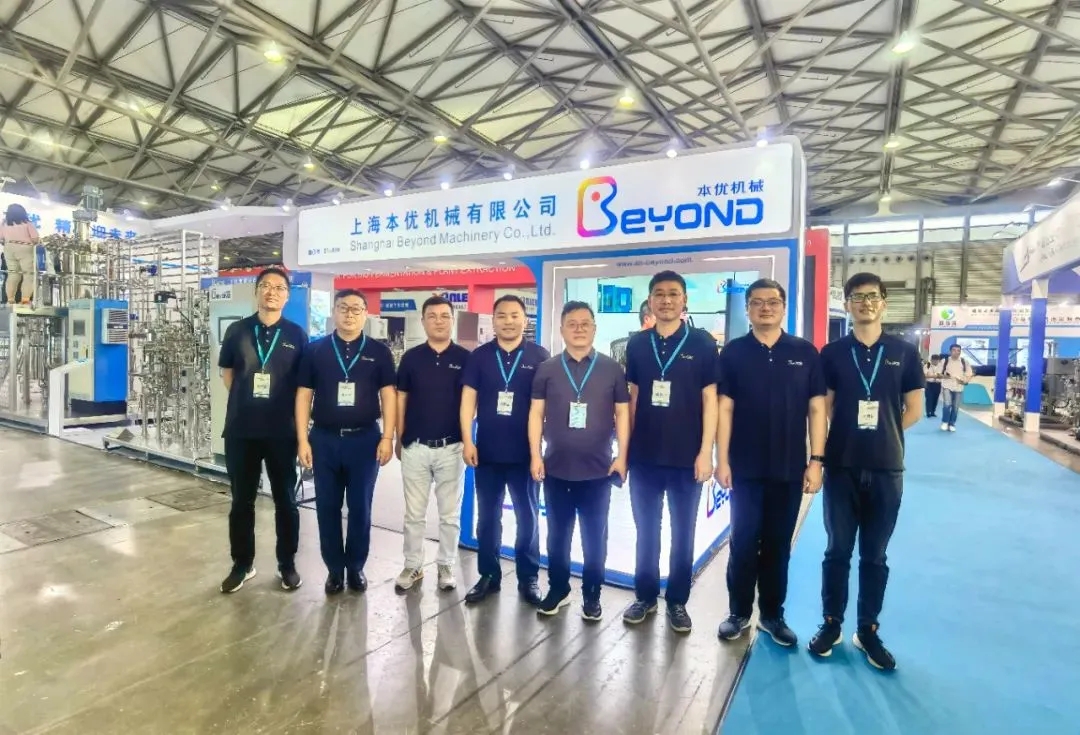 1691371880434539.jpg 生物15.webp.jpg