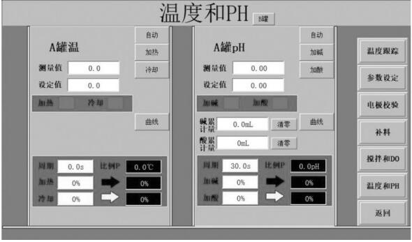 1718238968704681.jpg QQ截圖20240613083559.jpg