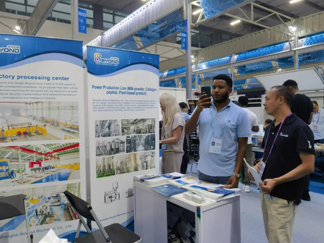 1729142111689863.png 廣2.webp.png