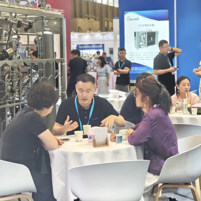 上海國際生物發(fā)酵展