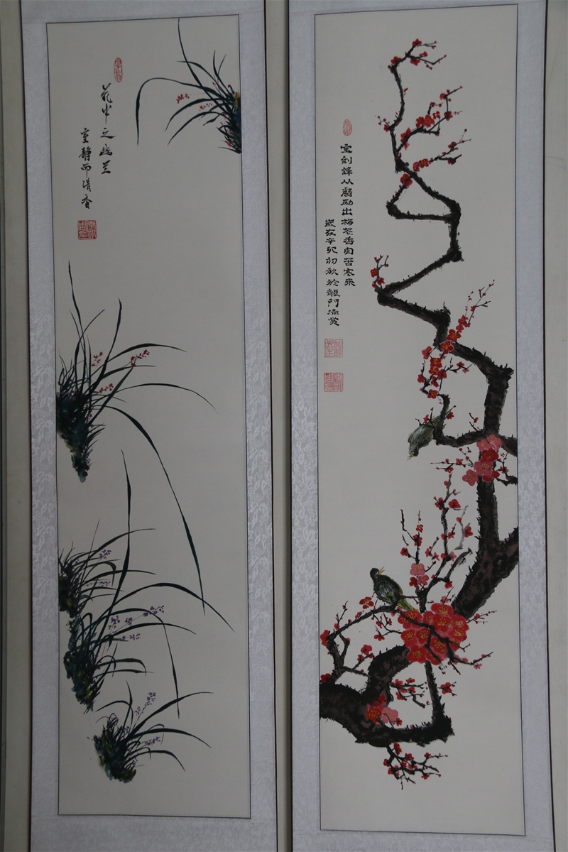 水墨畫花中之幽蘭、寶劍鋒從磨礪出-李凱周