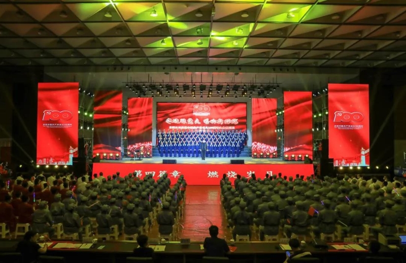 永遠跟黨走唱響新時代！公司舉行慶...