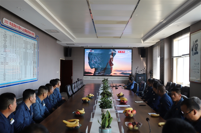 7月30日，能源檢計量中心黨委組織召開慶“八一”“學(xué)黨史? 扛死肩 共奮進(jìn)”主題復(fù)轉(zhuǎn)軍人座談會