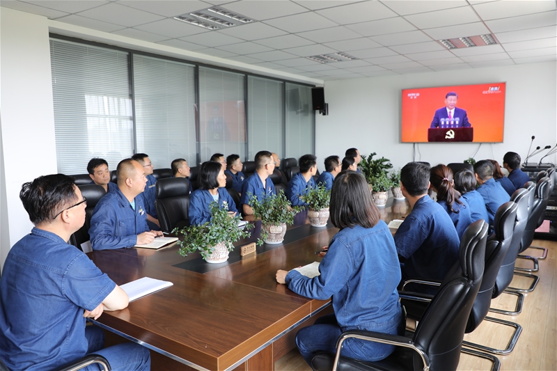 6月29日，各級層黨組織觀看慶祝建黨百年“七一勛章”頒授儀式直播